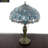 Aiobha Metal Lamp