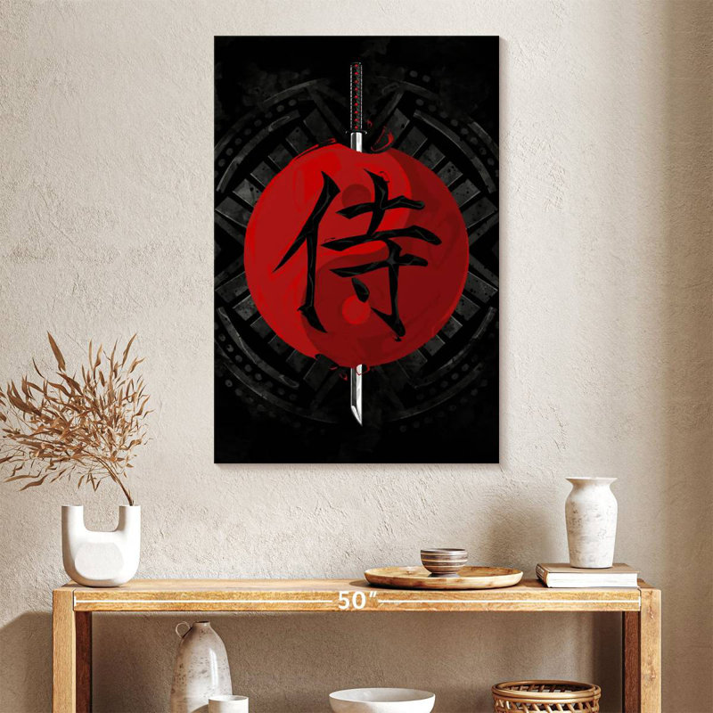Mait Samurai Yin Yang, 39" H x 26" W