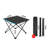 Cesley 35cm Square Adjustable Folding Table