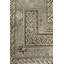Tapis vert / jaune / brun unique de 10 pi 2 po x 15 pi 11 po Khotan