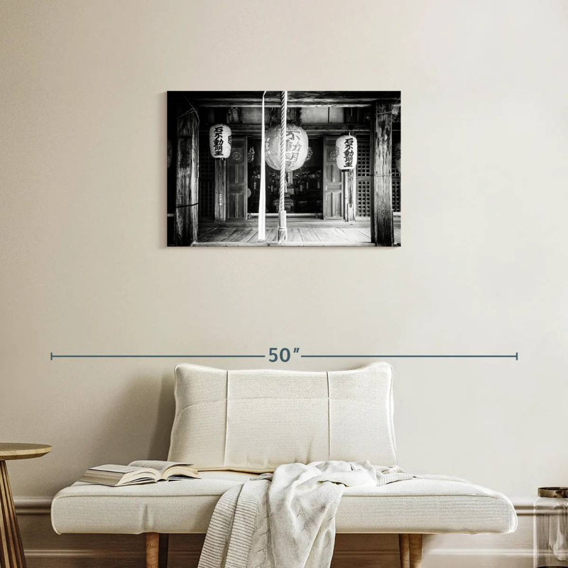 Adella Old Traditional Temple, 20" H x 30" W