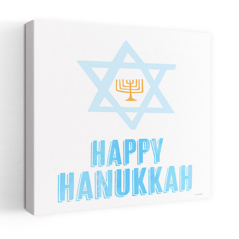 Happy Hanukkah Greetings, art contemporain abstrait, 18" H x 18" W