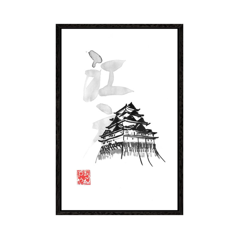 Edo II 1 Piece Painting on Canvas, 66.04 cm H x 45.72 cm W, Black Framed