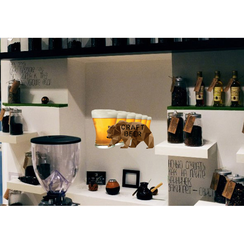 Adhésif décoratif de bière polygonale Kraft, H 9 po x l 14 po