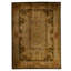 Hand Knotted Wool Oriental Area Rug