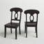 Chaise de salle à manger Stockton-19390598