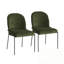 Cadre en métal 2 pièces Bryana avec coussin moelleux-1966869086