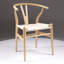 Franco 46cm H Solid Wood Armchair-855598671