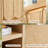 70.86'' Tall Arched Storage Display Cabinet-274145975