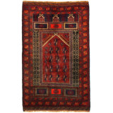 Lowayne Hand Woven Wool Oriental Area Rug