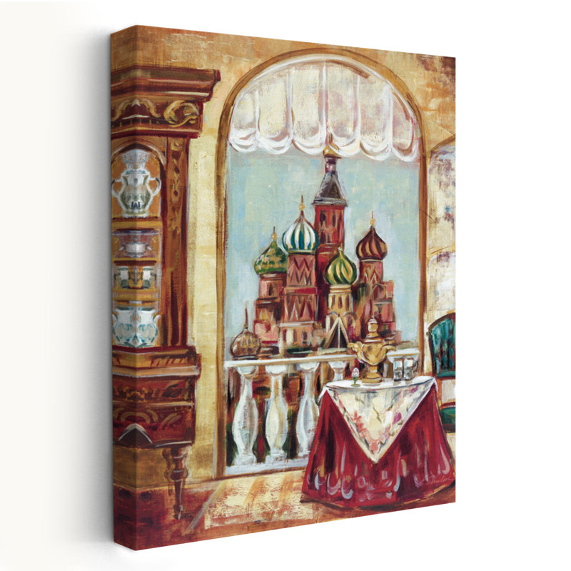 Voyage européen à Moscou - balcon, paysage urbain, Europe, Moscou, H 24 po x l 16 po