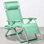 Fauteuil monochromatique à gravité zéro, fauteuil inclinable pliant pour patio avec plateau latéral et appui-tête