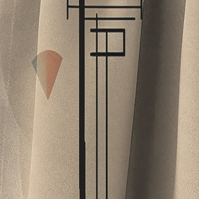 Illustration abstraite de formes d'objets en contact - Rideau occultant de style Mid-Century - 1 panneau, L 52 po x L 108 po