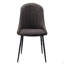 Ensemble de 2 chaises grises et noires à dossier capitonné
