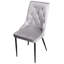 Set of 2 Dining Chairs AVENIR Velvet -515385662