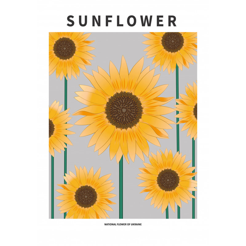"Sunflower" Framed Textured Wall Art, 14" H x 10" W, Black
