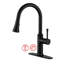Robinet de cuisine RagerTeens Smart Faucet-110136195