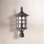Freeport 1-Light Lantern Head