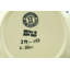 Falling Leaves Stoneware Rice Bowl