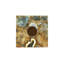 Housse en tissu Natural Agate
