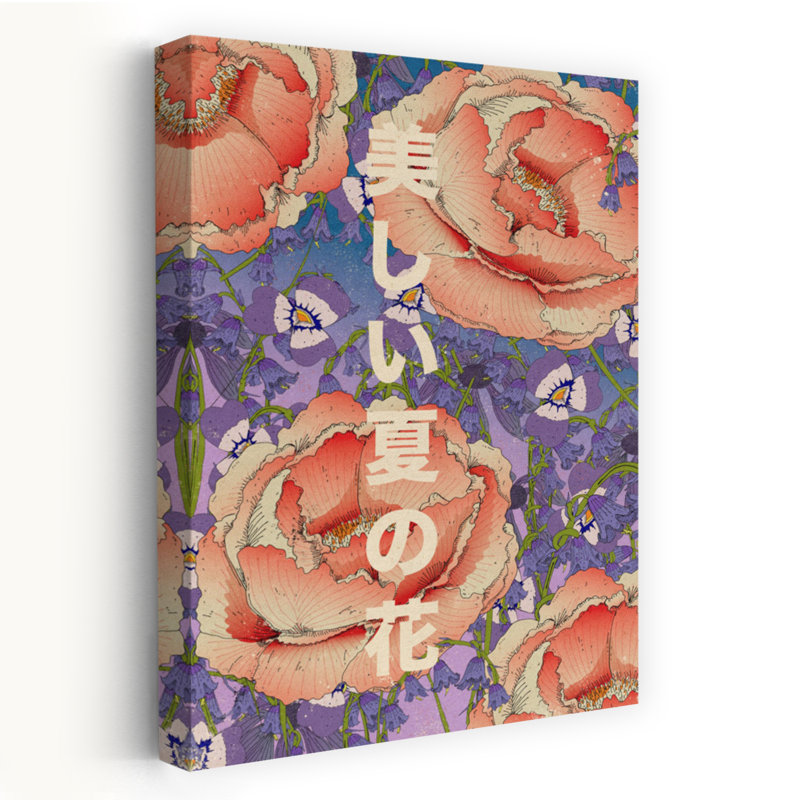 Contemporary Art Bold Contemporary Delicate Lavender Peony Violet Flower Nature Wall Art - Wrapped Canvas Print