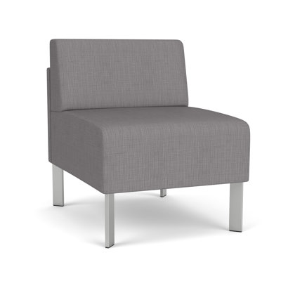 Luxe Lounge Reception Armless Guest Chair
