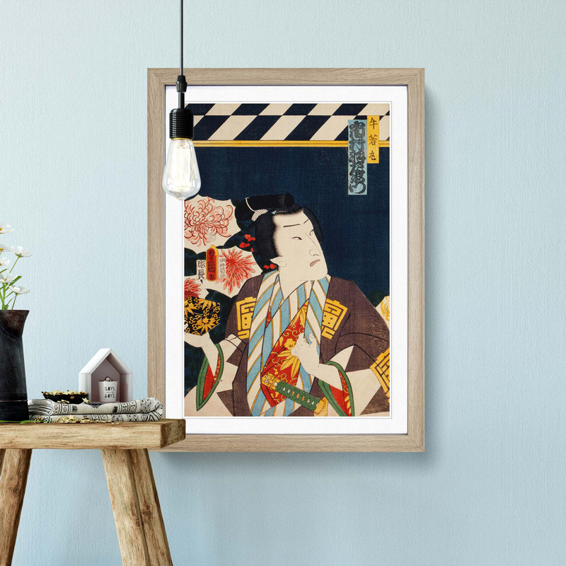 A Portrait by Toyohara Kunichika - Framed Print, 63cm H x 45cm W x 2cm D, Oak Framed