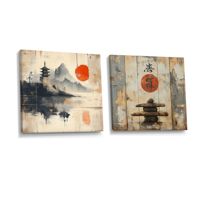 Orange orange et gris «China Bones I» - art mural traditionnel, 2 pièces, Toile tendue, Ne s’applique pas, H 16 po x l 33 po
