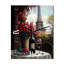 Horloge murale Jeronn-814877337