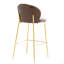 Tabouret de bar en similicuir Kira
