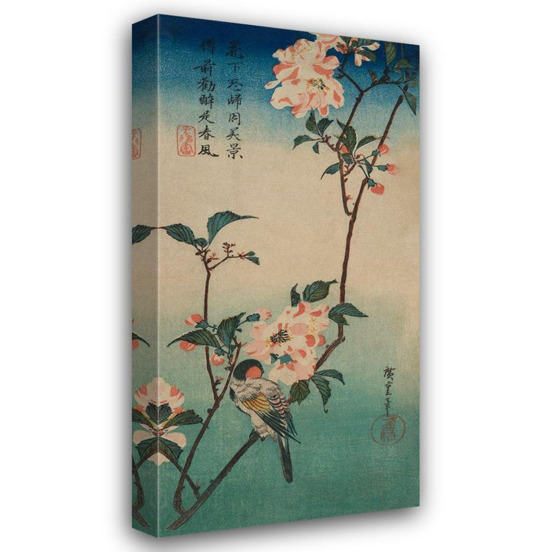 Lark Manor ™, Hiroshige, Ando, reproduction d'art sur toile tendue: Petit oiseau sur une branche de Kaidozakura., 1834