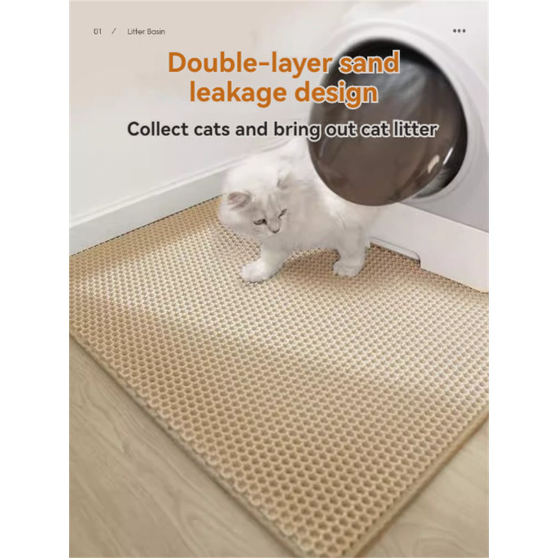 Plastic Litter Mat