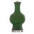 Leithen Table Lamp