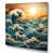 Wrapped Canvas