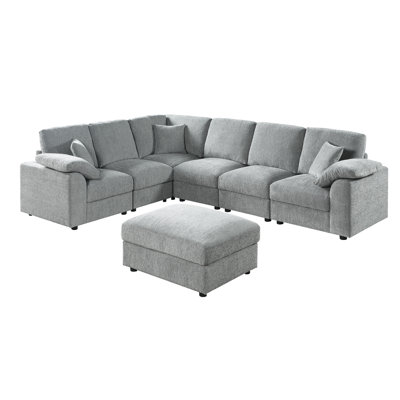7-Piece Upholstered Corner Sectional