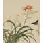 Daylilies and Butterflies by Yu Zhi - Single Picture Frame Print on Paper-406510492