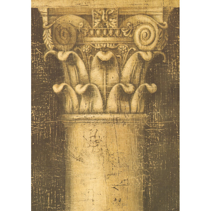 Colonne lisse, H 24 po x l 17 po