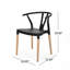 Chaise de salle à manger en plastique (ensemble de 2)-2061863981
