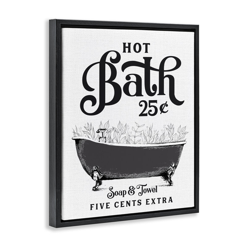 Bain chaud avec cadre flottant à bulles, design par lettré et doublé, Cadre flottant noir de jais, H 21 po x l 17 po