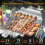 Barbecue au gaz propane liquide autoportant à un brûleur HAVATO