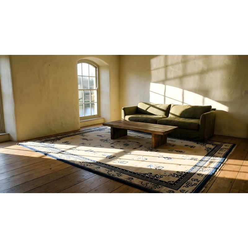 Tapis de Pékin