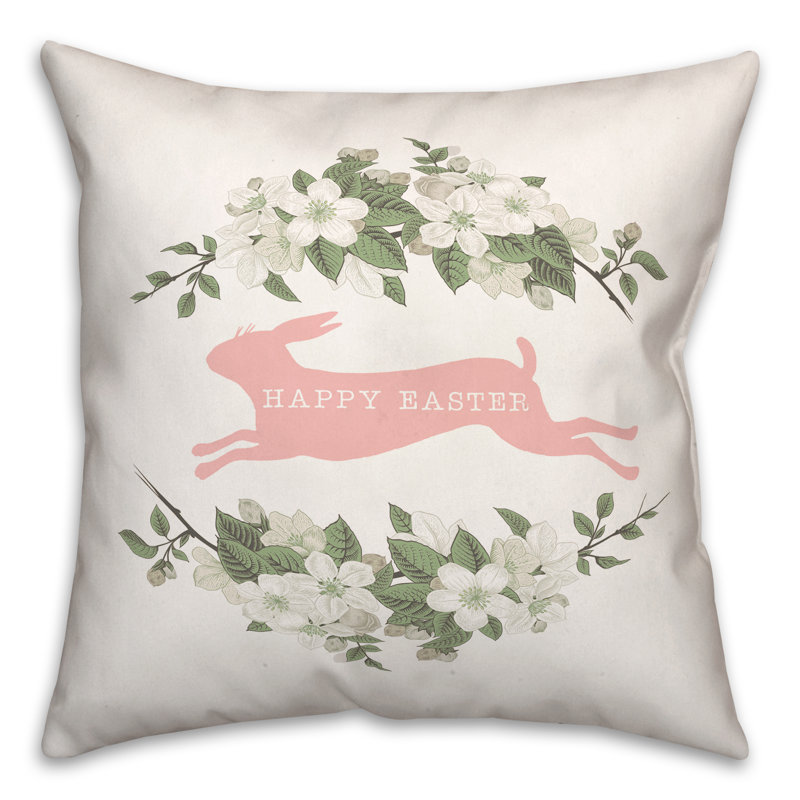  Square Pillow Cover & Insert
