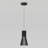 Wechsler LED Pendant Light-1738142883