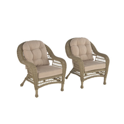 Wicker Outdoor Lounge Chair