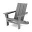 Chaise Adirondack pliante Bruce HDPE-317803509