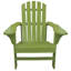 Chaise Adirondack Sage