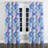 Boho Window curtains - Contemporary Boho Azel Grommet Curtain - 1 Panel-938848889-938848892