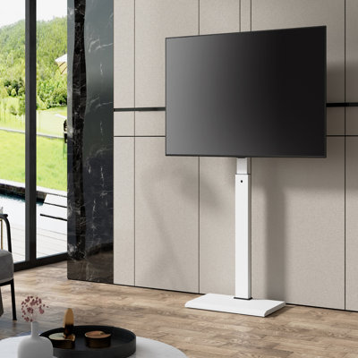Fitueyes Single Screen Floor Stand Mount