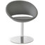 17'' H Faux Leather Upholstered Side Chair