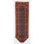 Tapis de couloir Talish
